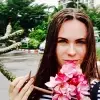 Отзыв от Марина Болдырева